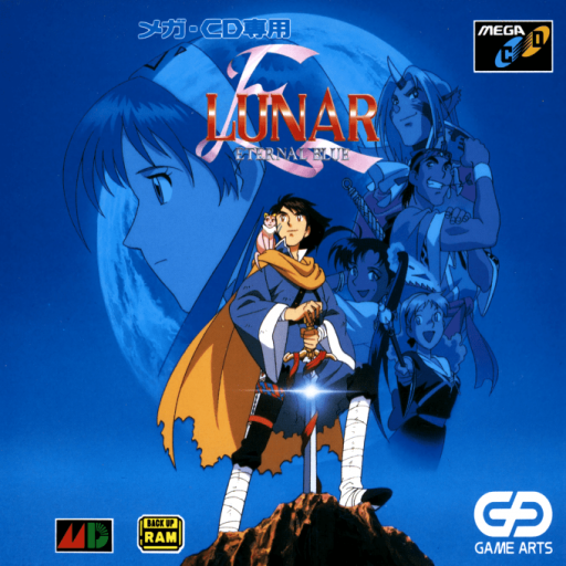 Lunar - Eternal Blue (Japan) (Rev A) Sega CD Game Cover